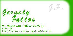 gergely pallos business card